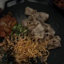 행복한포차 이미지