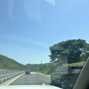 태인2길 이미지