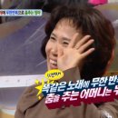 아하 노래연습장 네이버블로그