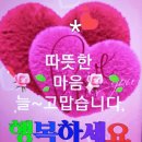 상사병엔 약도 없는데 이미지