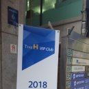 가보빌리어드클럽 이미지