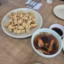 홍운반점 | [포항 효자동 맛집] 홍운반점 방문 후기