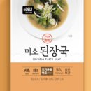 미소푸드 이미지