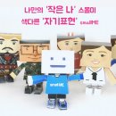 발안남로 이미지