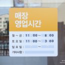 본도시락서창점 네이버블로그