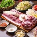 머슴고기 이미지