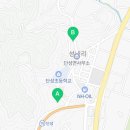 단성보건지소 이미지