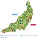 ♥ 9월 초가을 시원한 카운티무주cc 골프여행 이미지