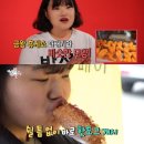 핫도그꽈배기