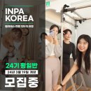 노원-현장-1341 이미지