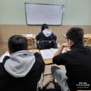 수피아영수전문학원
