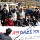 주식회사 코크스