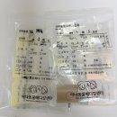 천호동물병원 | 천호 롯데마트 옆 과잉진료 없는 [아나동물메디컬센터]