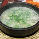 참설농탕 이미지