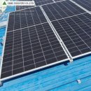 용계태양광발전소 이미지