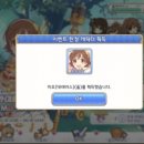 프레코
