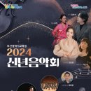 부산광역시문화회관대극장 이미지