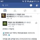 블리쟈드 이미지