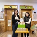 꿈사랑생태유치원 이미지