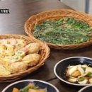 전주전집 이미지