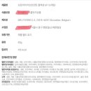 (주)오픈찬스 이미지