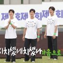 가수 박지현 나혼자산다 놀고 있다 익살 답변 특급 팀워크로 무지개 회원들과 찰떡 케미 이미지