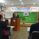 문종관