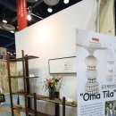 오마틸라 이미지