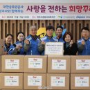 천안시종합사회복지관 이미지