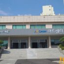 논산아트센터(소공연장) 이미지