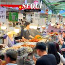 종로백세약국 | 종로 가볼만한곳 서울 광장시장 먹거리 주차장 종로약국거리 온유약국