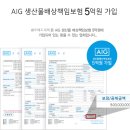 굿모닝JS의원 이미지