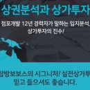 보보스 이미지