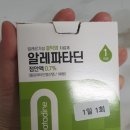 서부산성모안과의원 이미지