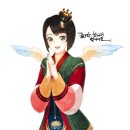이린