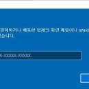 정품 이미지