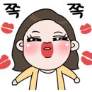 이음이앤지 이미지