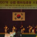 유림체육관 이미지