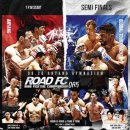 이백장 돈가스 이미지