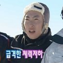 명지로60번길 | 용인 역북동 삼겹살맛집 솥두껍 내돈내산 솔직후기