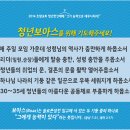 디자인야긴