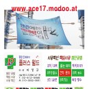 혁신코킹 이미지