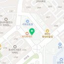 더맥스잉글리쉬학원