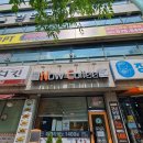 나우커피나사렛대점 | [천안무인카페] 나사렛대카페 <나우커피 나사렛대점> 후기
