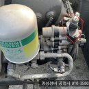 명성정비공업사 이미지