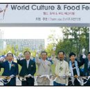 문화비젼21 헤럴드경제
