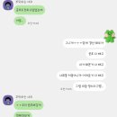 멍스플레이 | [후기] 대구방탈출_멍스타스램_이스케이퍼스 대구동성로점(입문테마 추천)