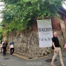 더케이제주호텔(주)Tour 이미지