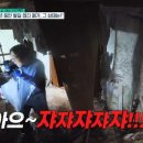 제주집 네이버블로그