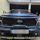 산호대로-22 이미지